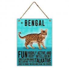 Bengal Cat Metal Wall Hanging