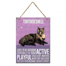 Tortoiseshell Cat Metal Wall Hanging #2