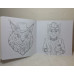 Cat Park Coloring Book